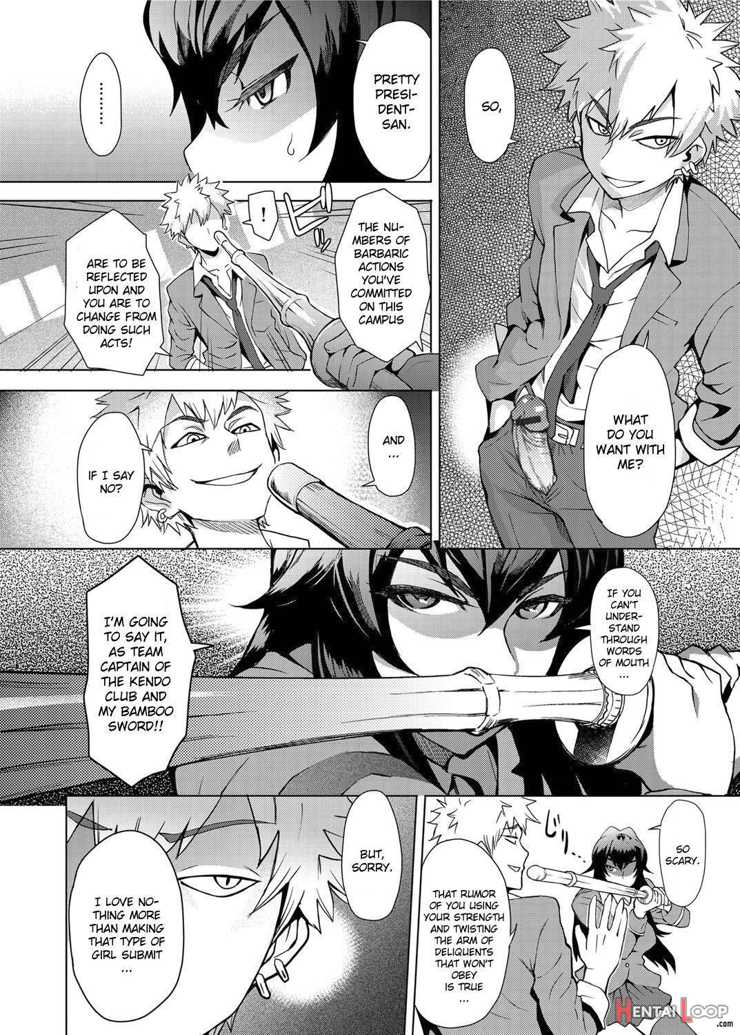 Joshi Kousei Fuuki Kai! page 4