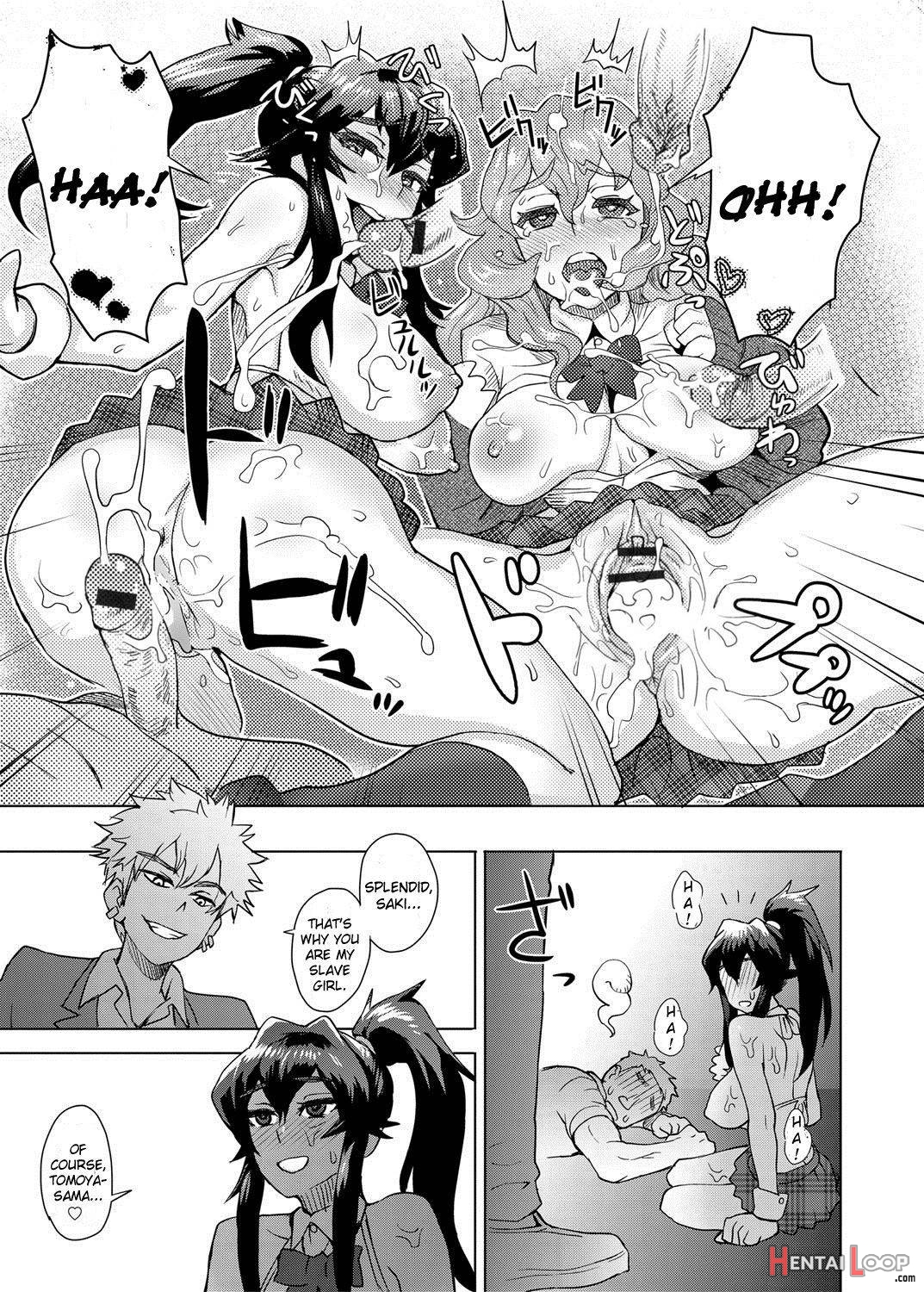 Joshi Kousei Fuuki Kai! page 47