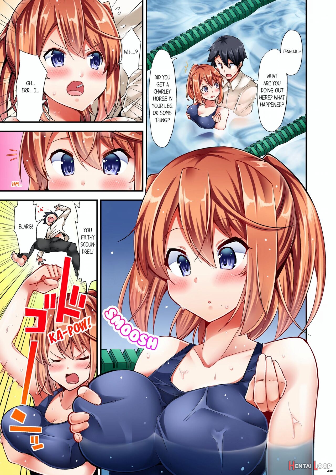 Jouba Joshi Ni Kijouraretai Tsu! page 100