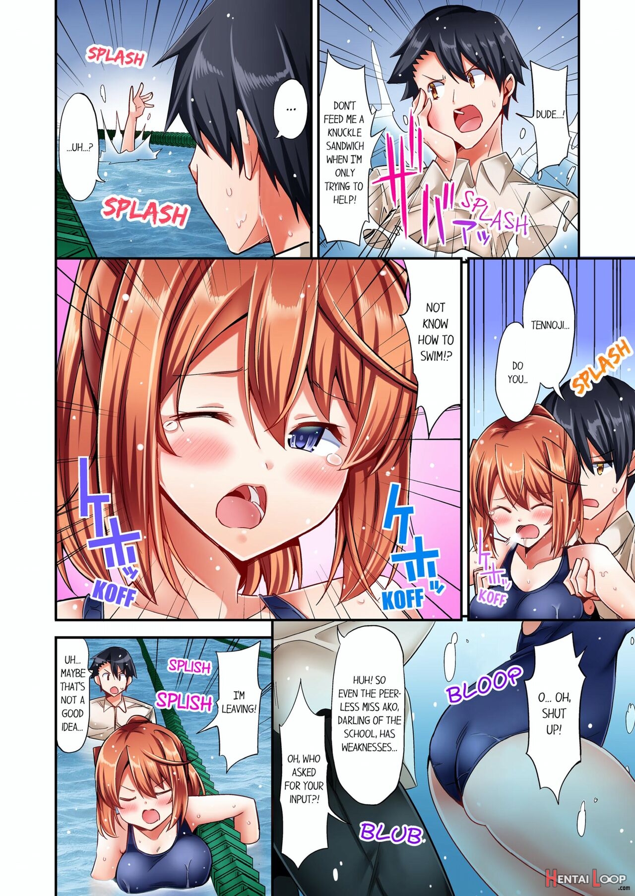 Jouba Joshi Ni Kijouraretai Tsu! page 101