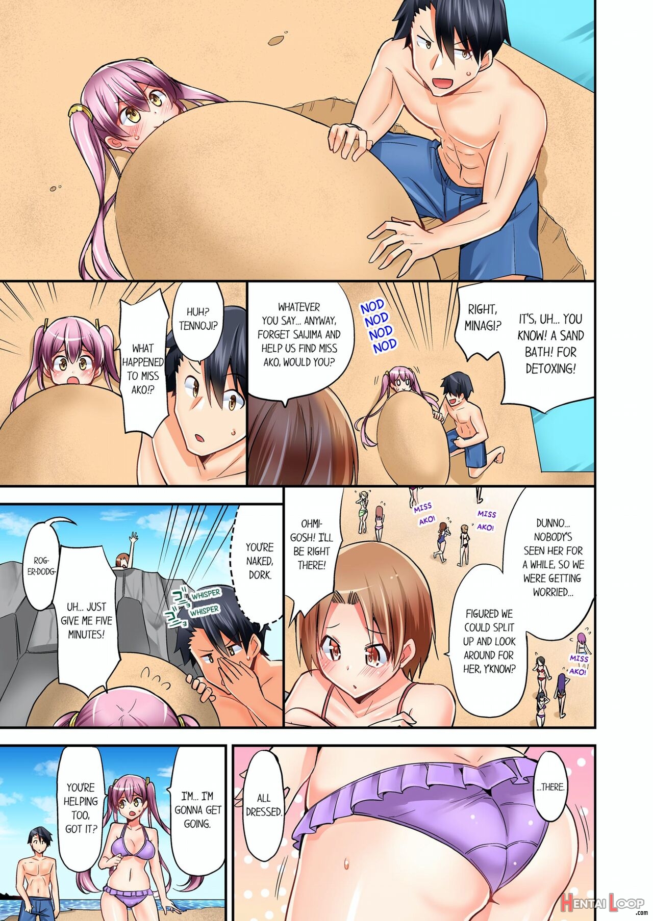 Jouba Joshi Ni Kijouraretai Tsu! page 140