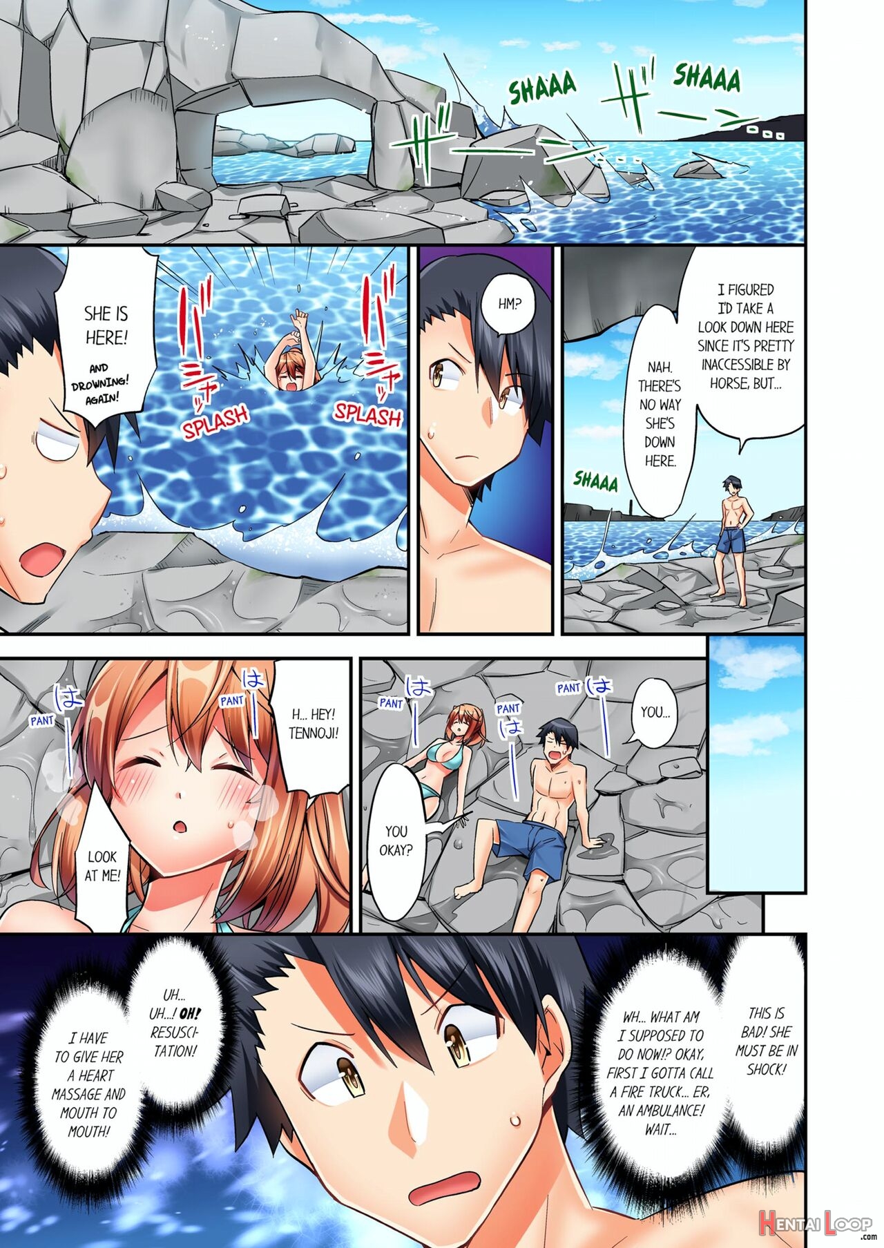 Jouba Joshi Ni Kijouraretai Tsu! page 144