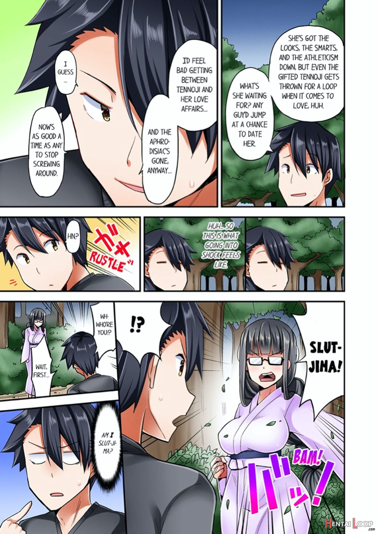 Jouba Joshi Ni Kijouraretai Tsu! page 180