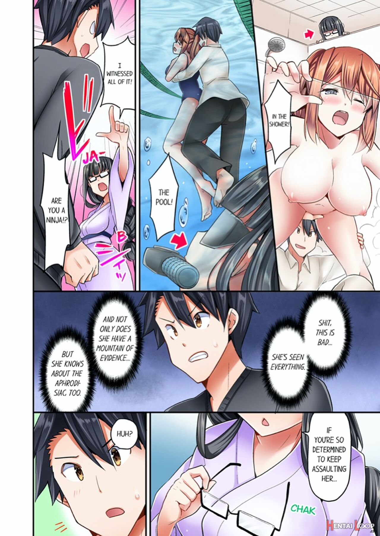 Jouba Joshi Ni Kijouraretai Tsu! page 185