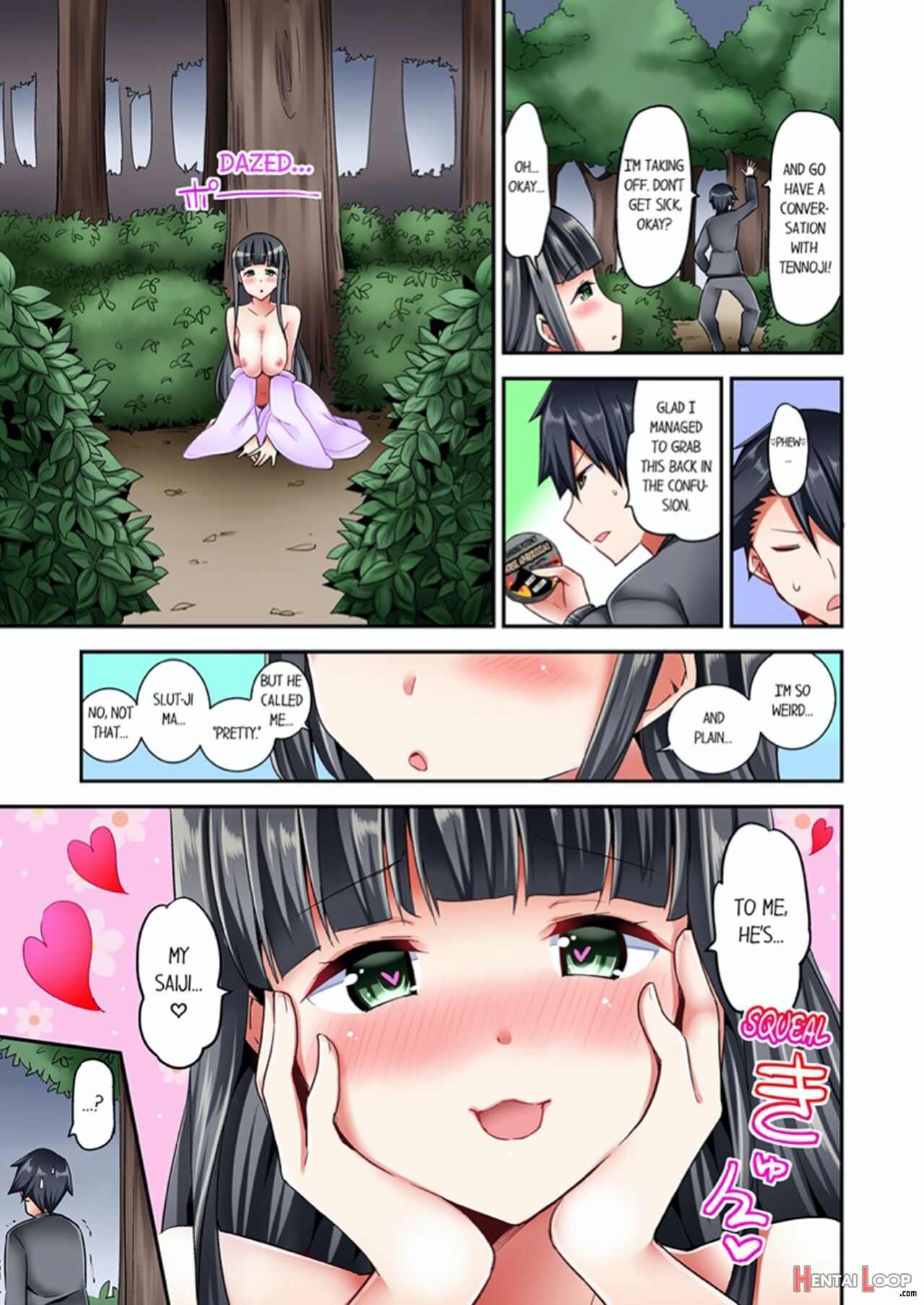 Jouba Joshi Ni Kijouraretai Tsu! page 194