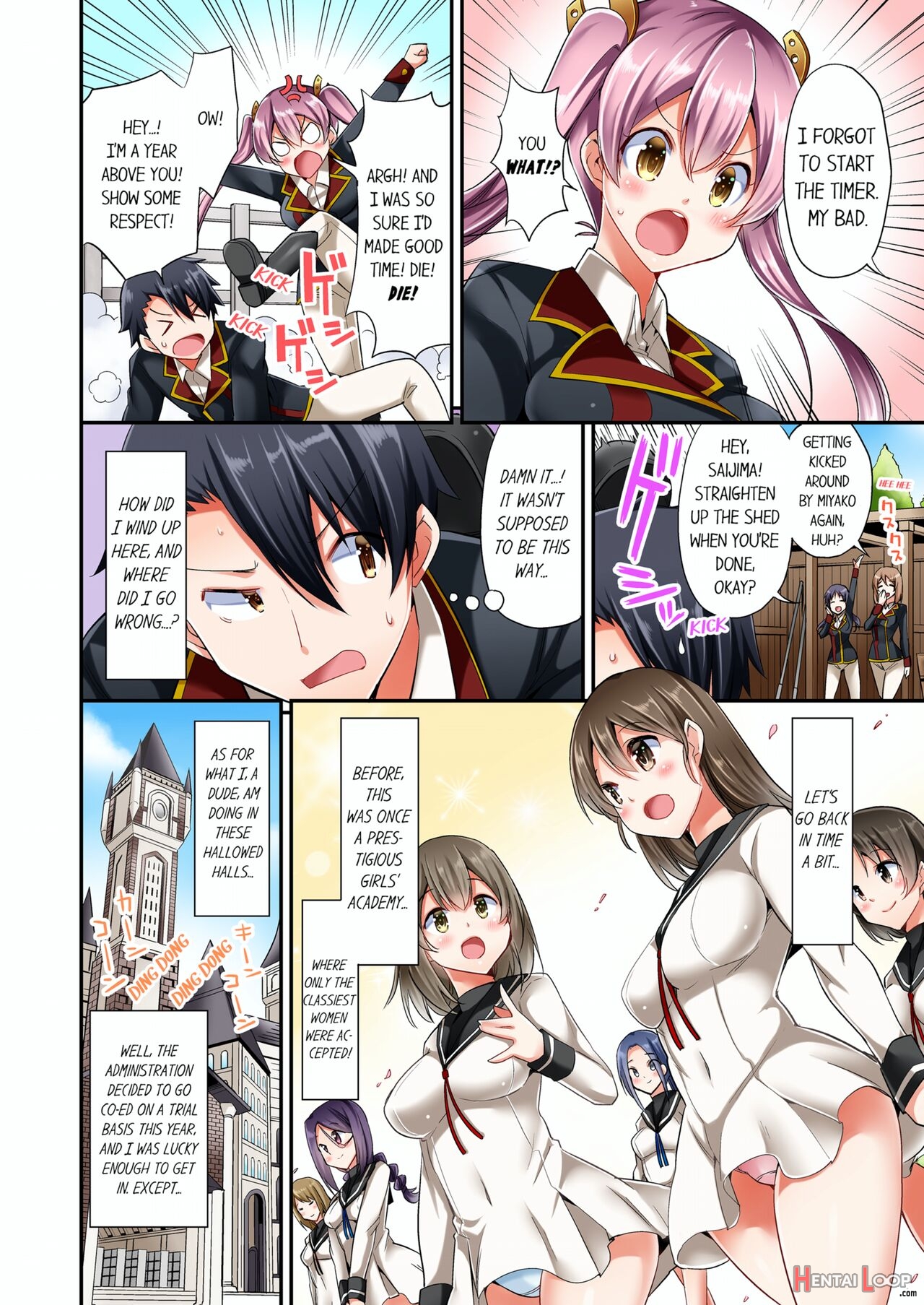 Jouba Joshi Ni Kijouraretai Tsu! page 3