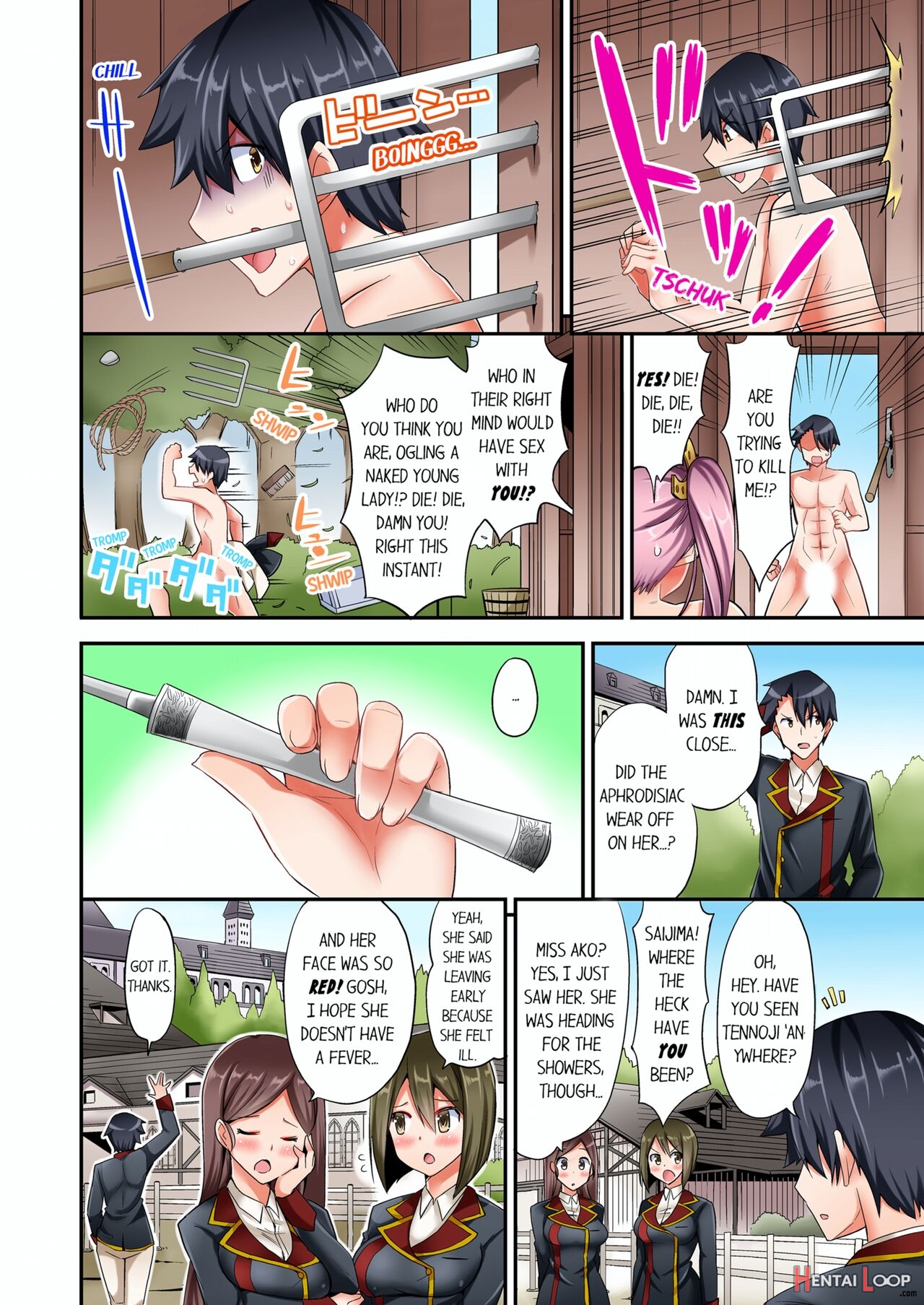 Jouba Joshi Ni Kijouraretai Tsu! page 31