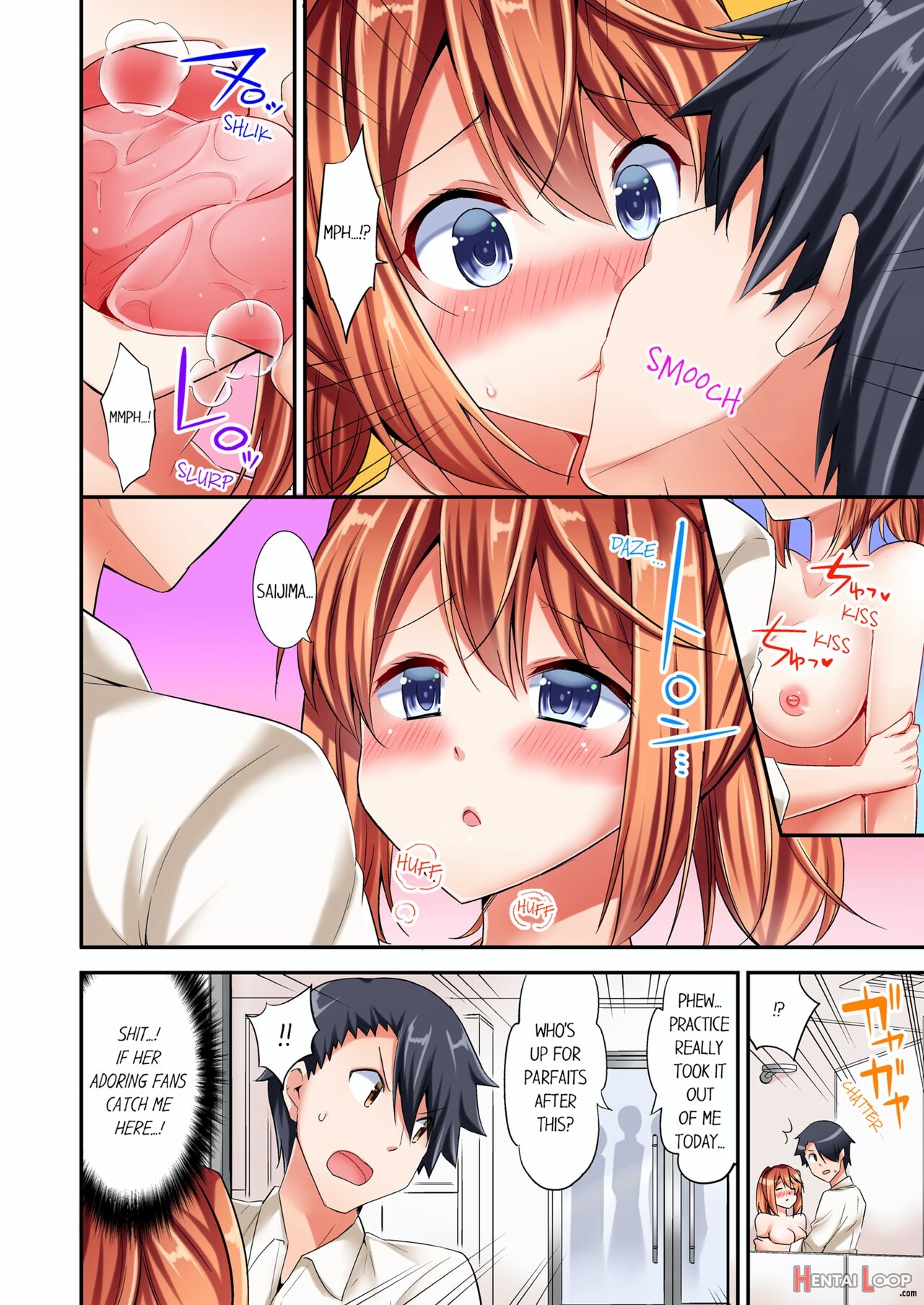 Jouba Joshi Ni Kijouraretai Tsu! page 39