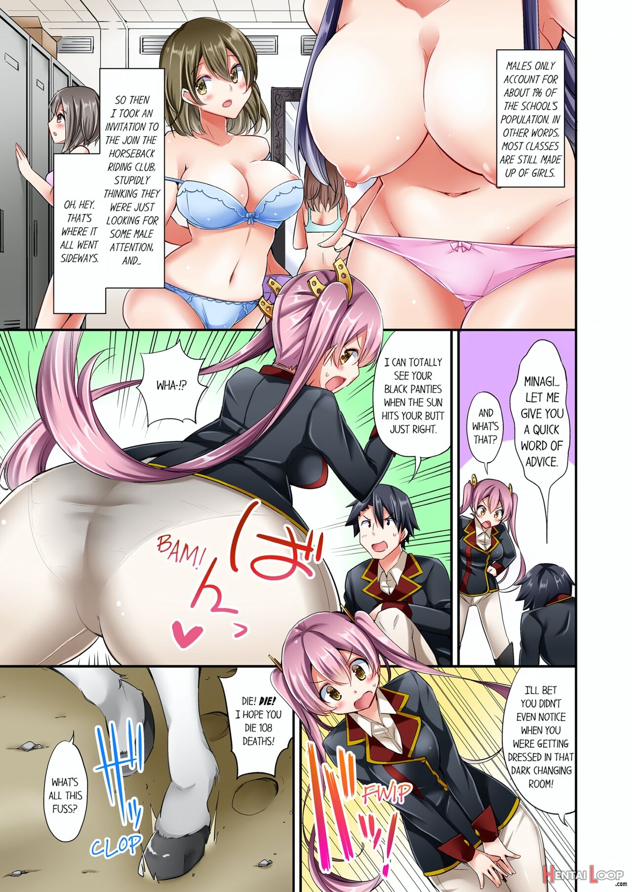 Jouba Joshi Ni Kijouraretai Tsu! page 4