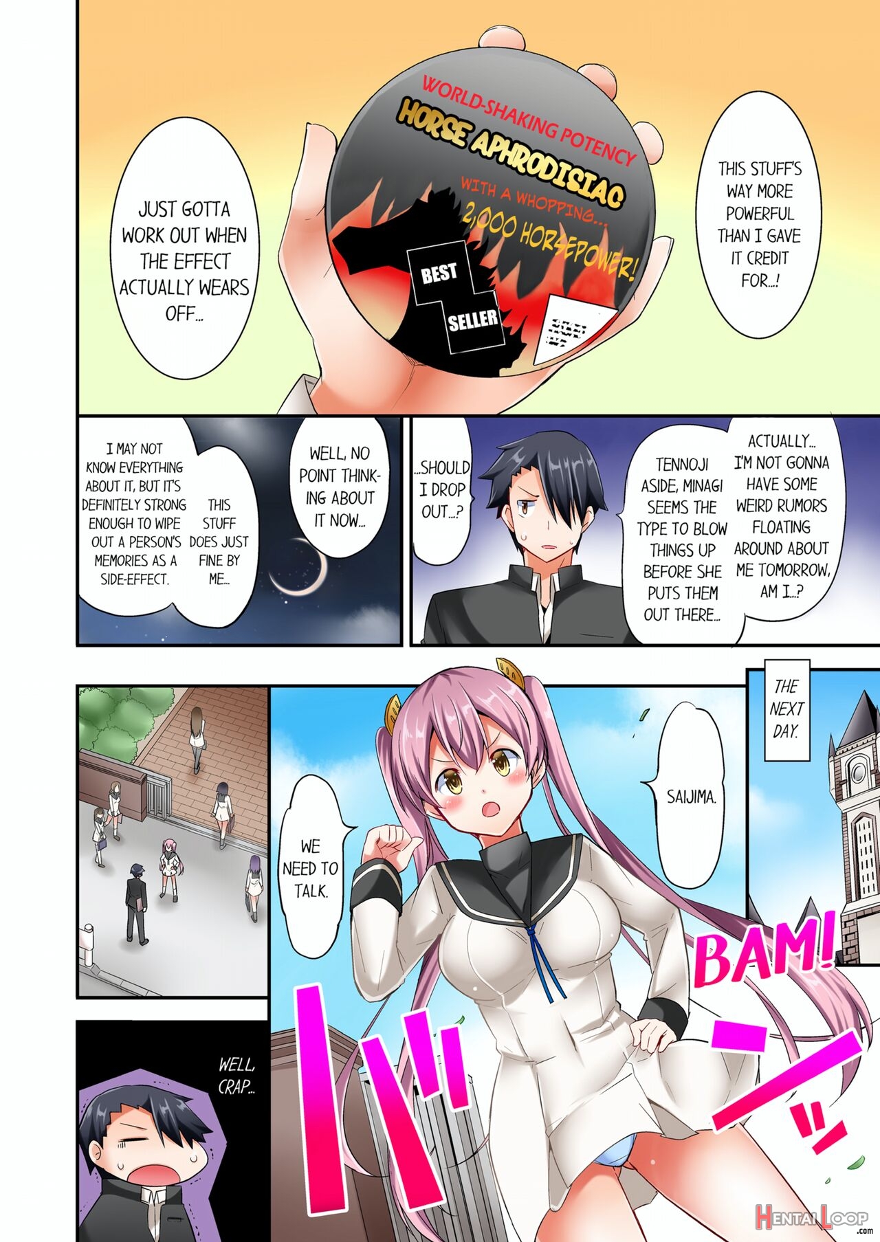 Jouba Joshi Ni Kijouraretai Tsu! page 49