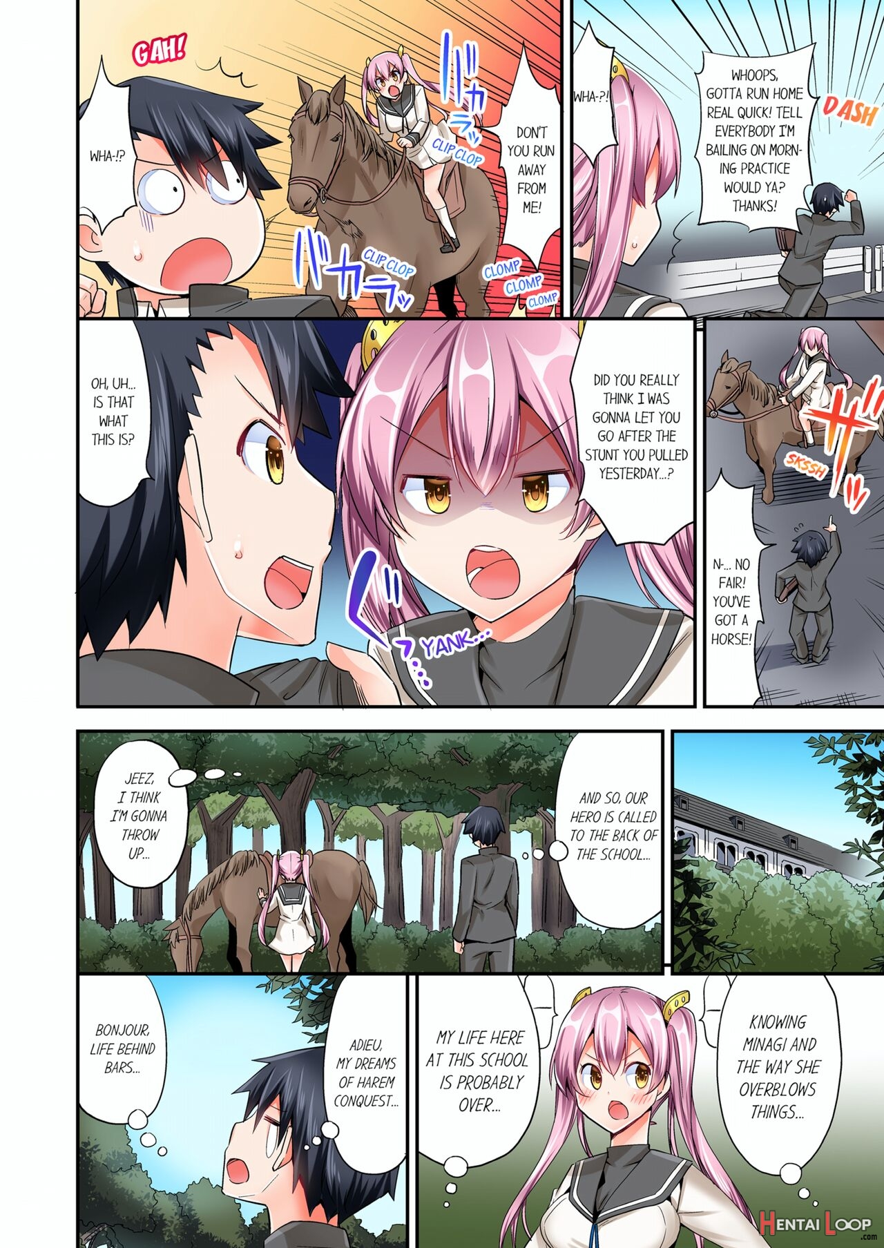 Jouba Joshi Ni Kijouraretai Tsu! page 51