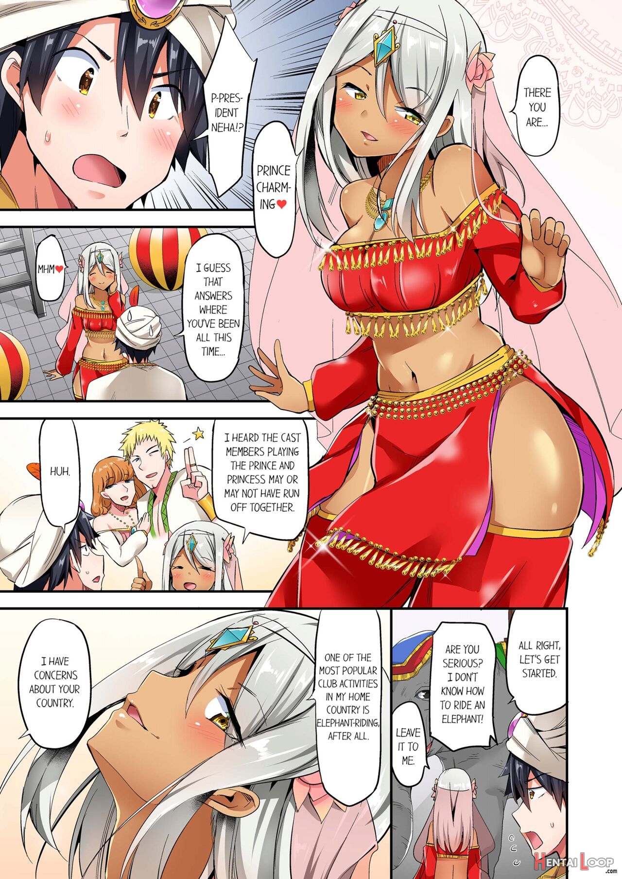 Jouba Joshi Ni Kijouraretai Tsu! page 548