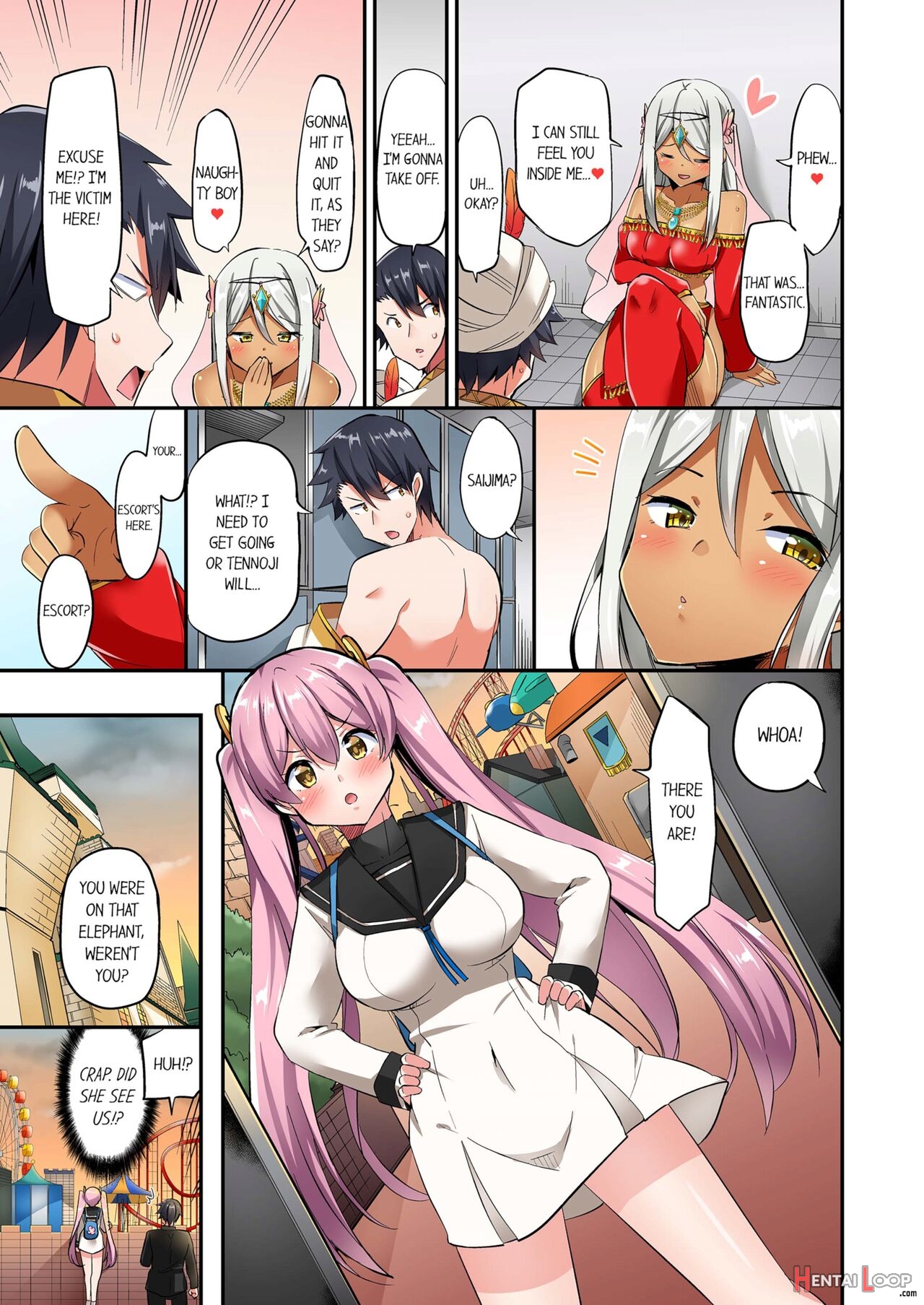 Jouba Joshi Ni Kijouraretai Tsu! page 566