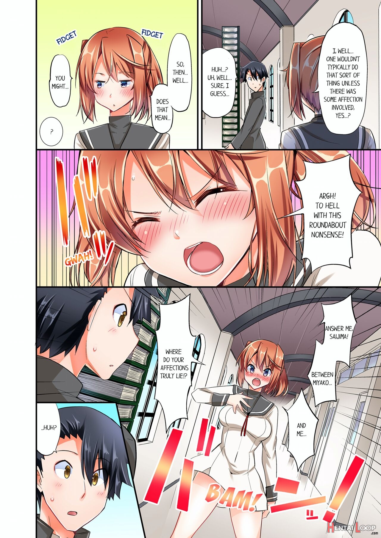 Jouba Joshi Ni Kijouraretai Tsu! page 73