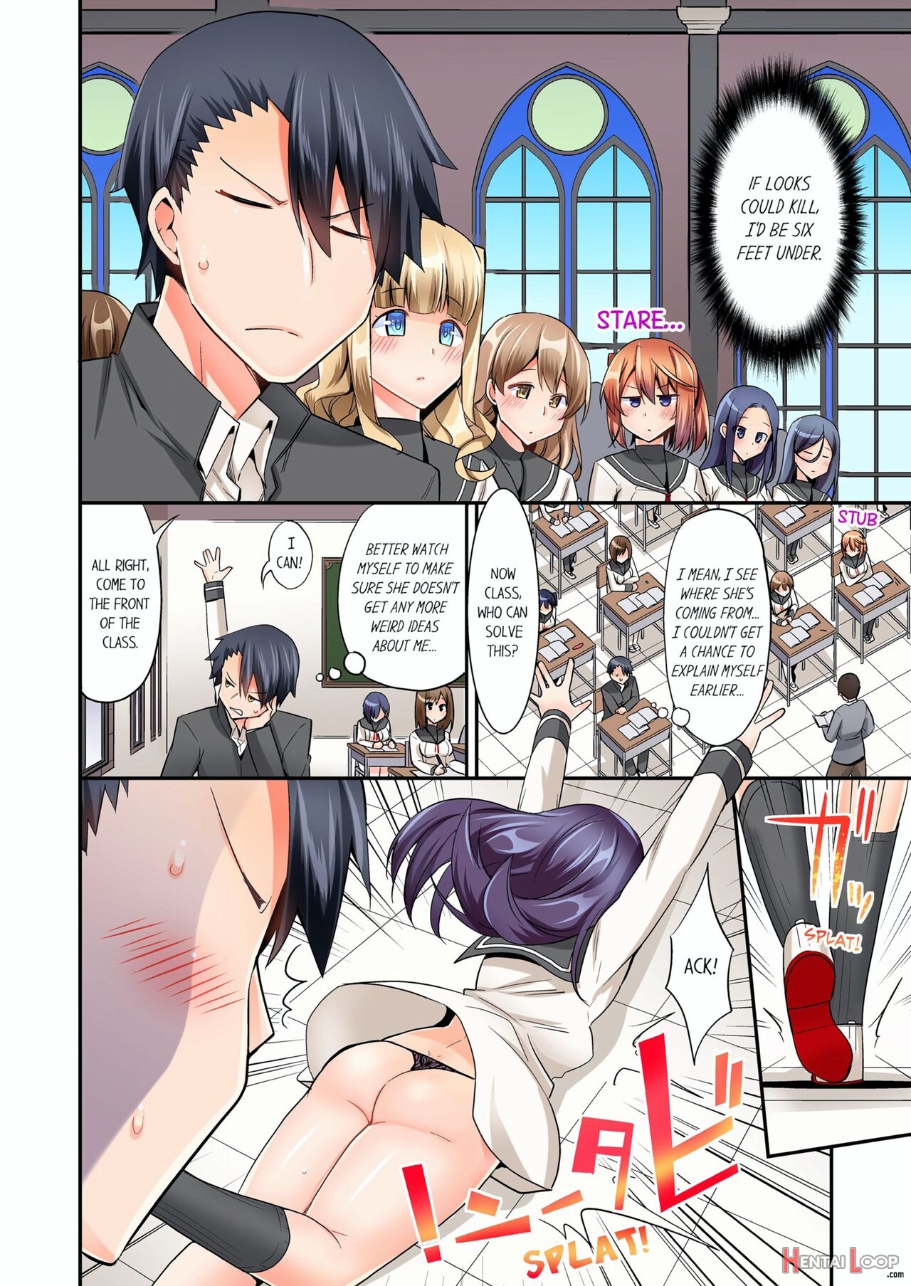 Jouba Joshi Ni Kijouraretai Tsu! page 79