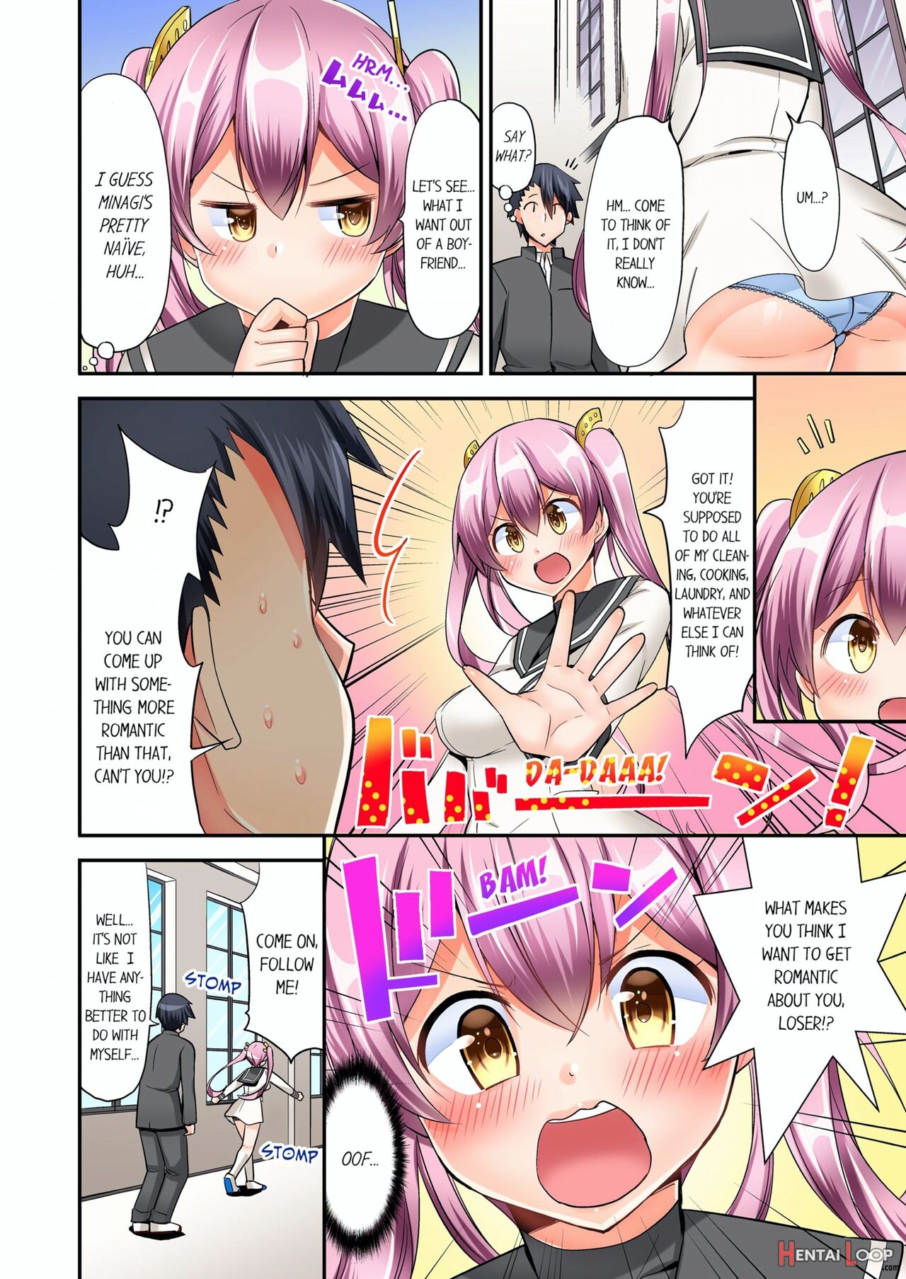 Jouba Joshi Ni Kijouraretai Tsu! page 85