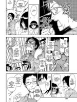 Joubutsu Shimasho! page 5