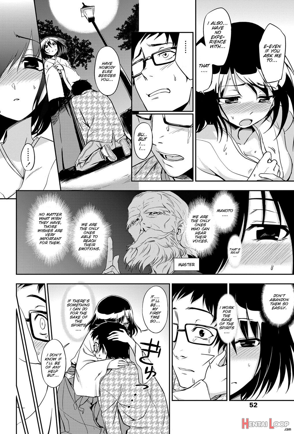 Joubutsu Shimasho! page 7