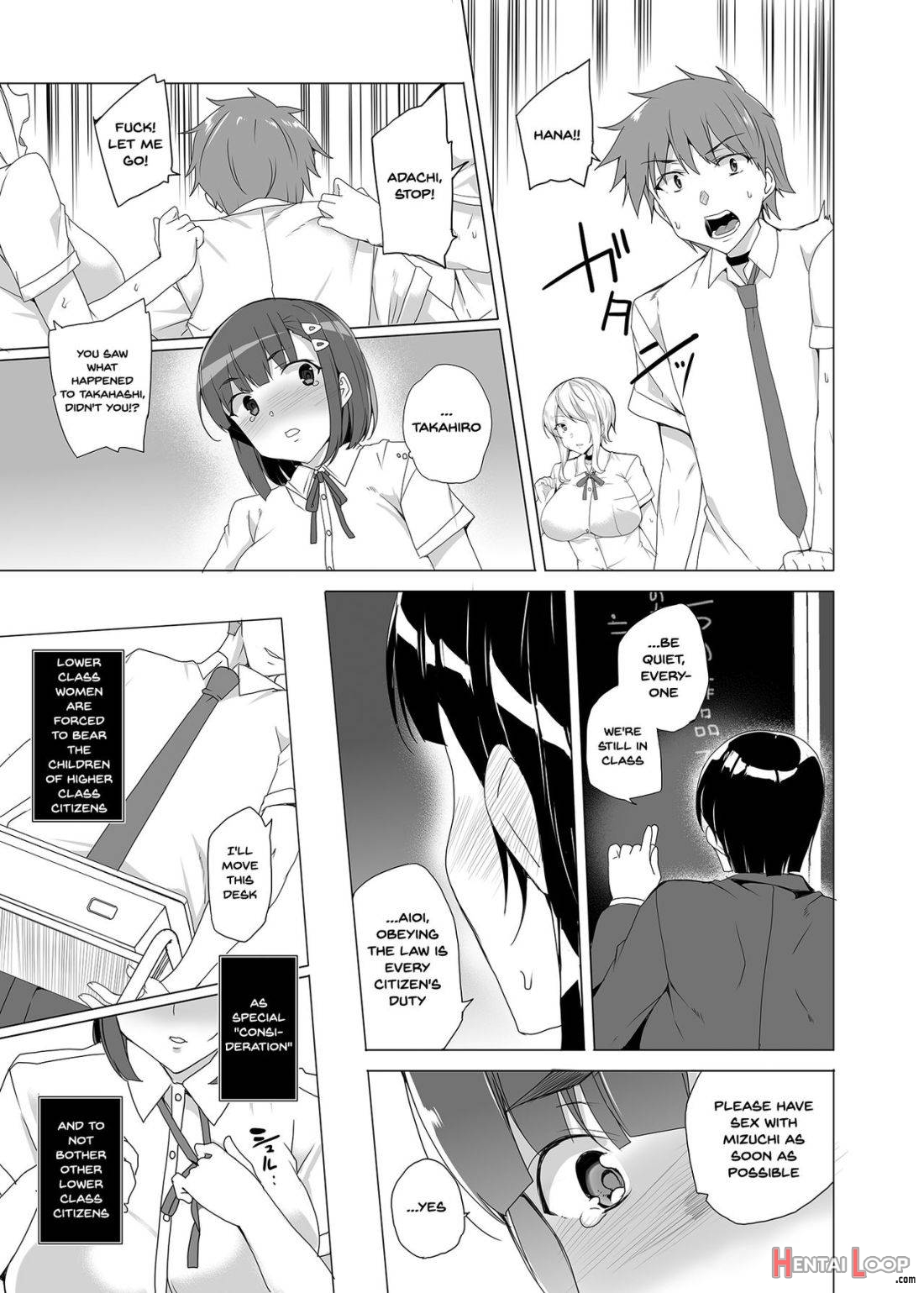 Joukyuu Seishi Chakushou Gimuka!? ~hairan Shitara Sonoba De Seikou~ page 6
