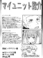 Jujutsushi No Kanojo Ni Norowareru Hodo Aisarete Kakusei page 2