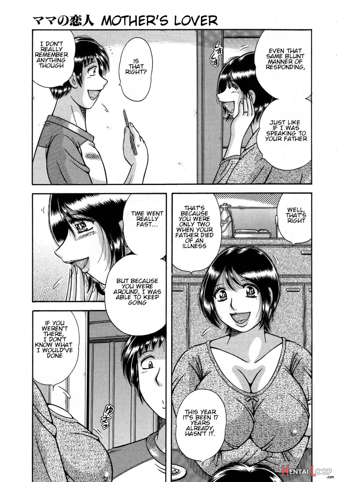 Jukubo Yuugi ~itoshii Hito~ page 86