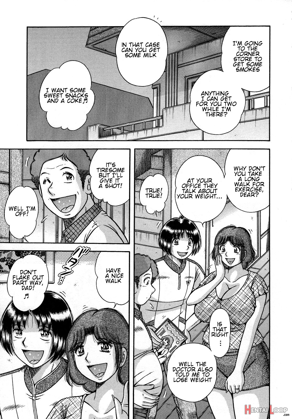 Jukubo Yuugi page 55