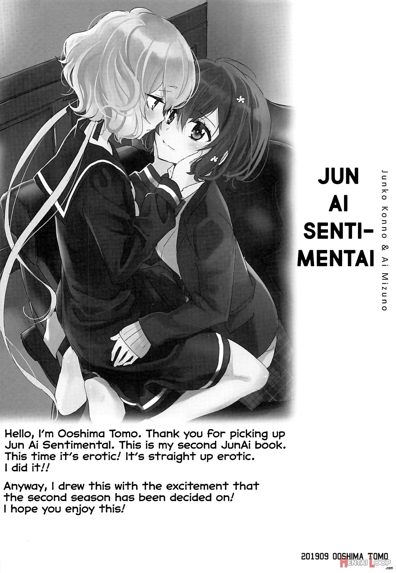 Junai Sentimental page 3