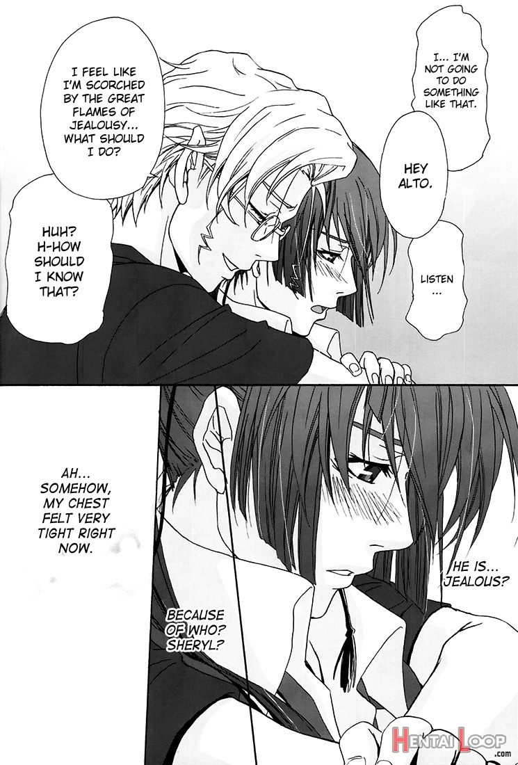 Junjou Deculture! page 14