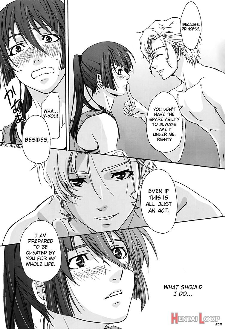 Junjou Deculture! page 21