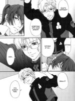 Junjou Deculture! page 5