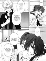 Junjou Deculture! page 6