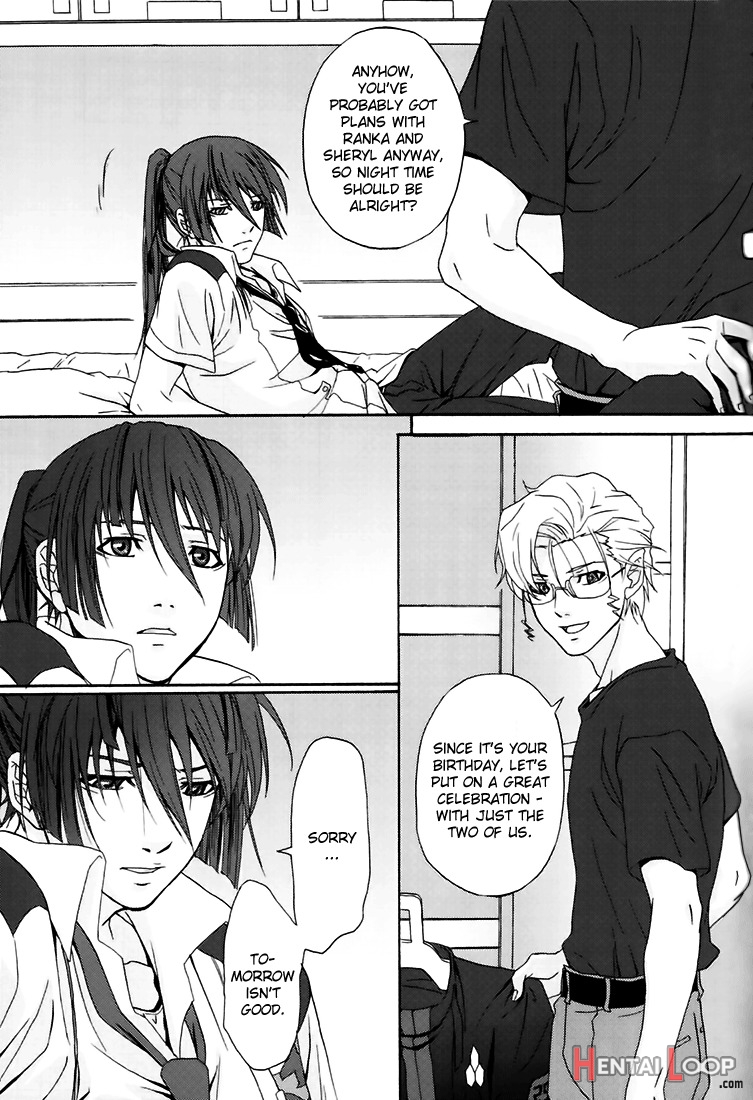 Junjou Deculture! page 7