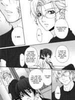 Junjou Deculture! page 8