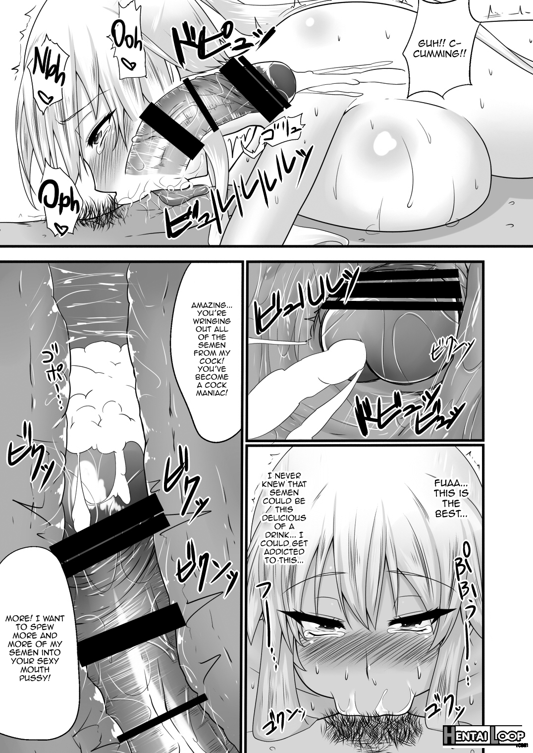 Junnyuu Daiginjou Wang Yuanji Seishori Pet Hen page 19