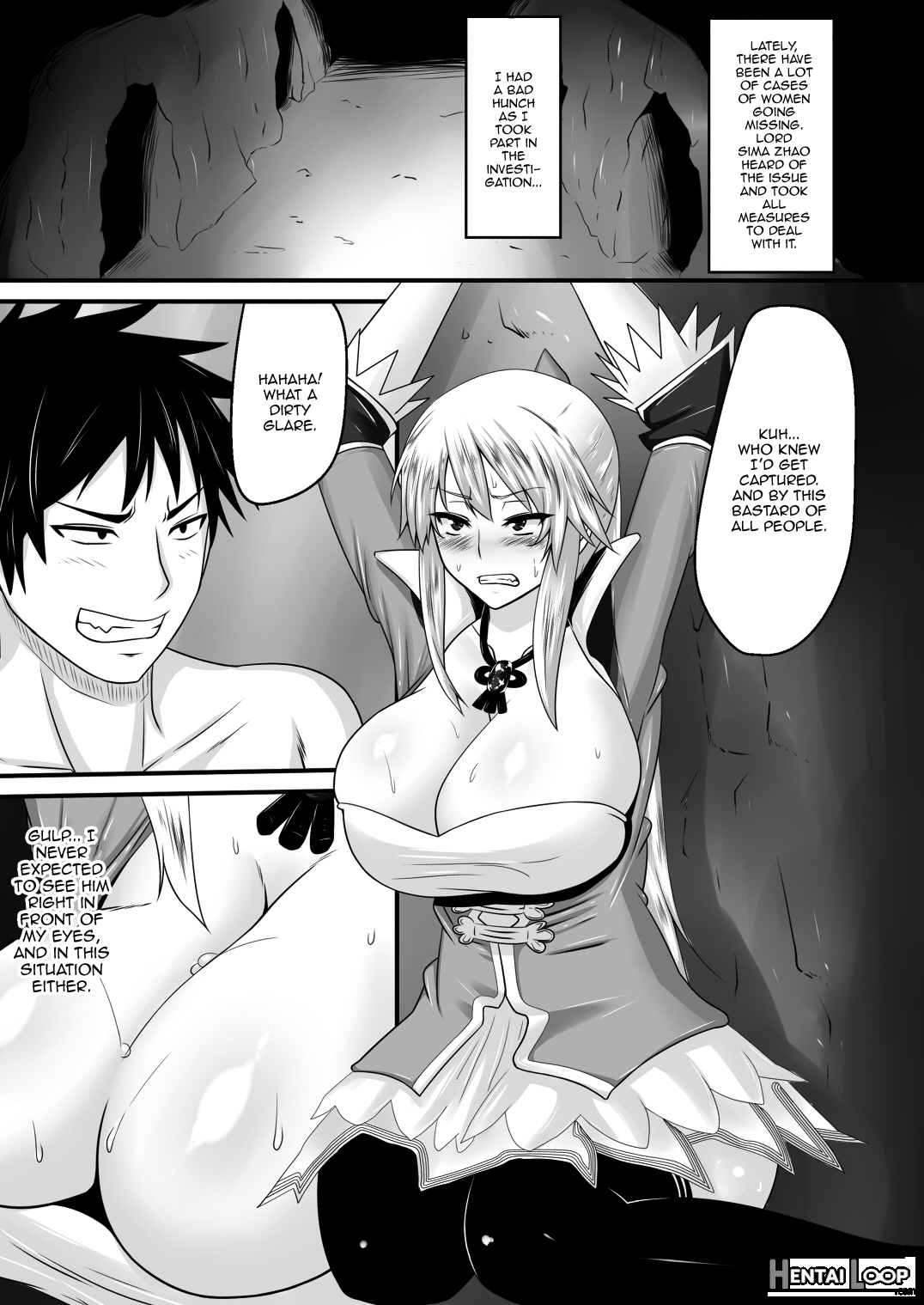 Junnyuu Daiginjou Wang Yuanji Seishori Pet Hen page 3