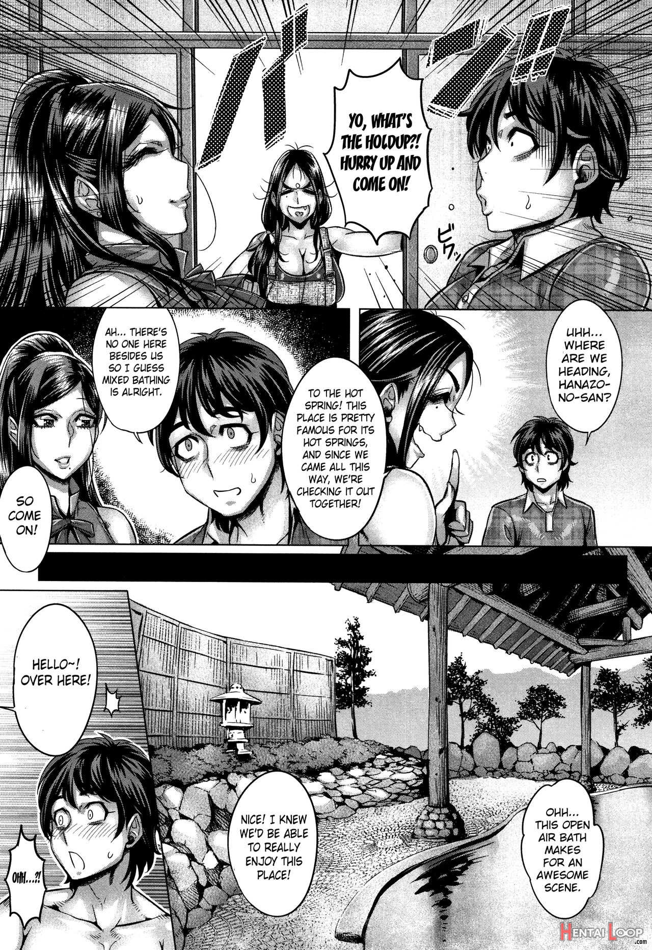 Junyoku Kaihouku 8-goushitsu page 4