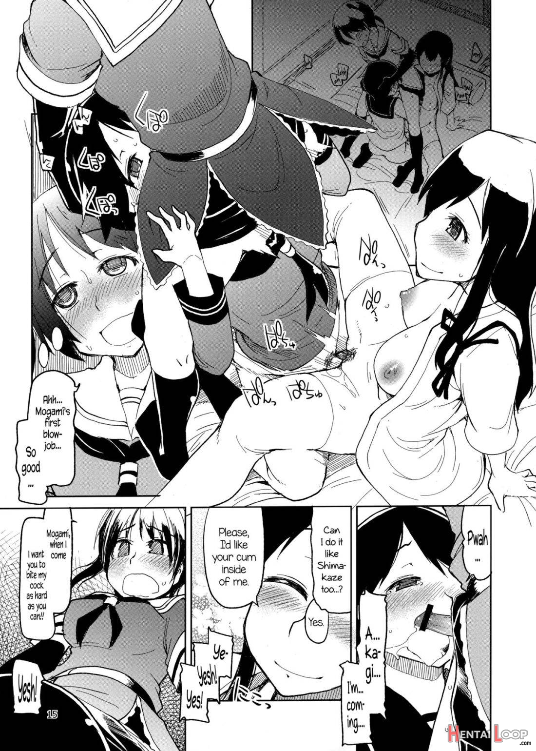 Juugun Ian Kan Akagi page 16