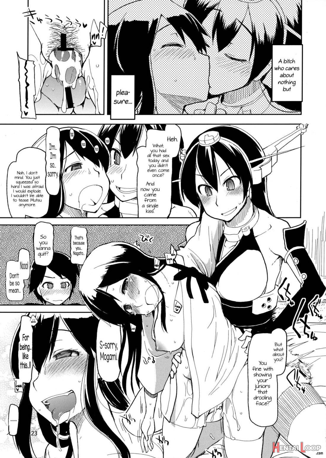 Juugun Ian Kan Akagi page 24