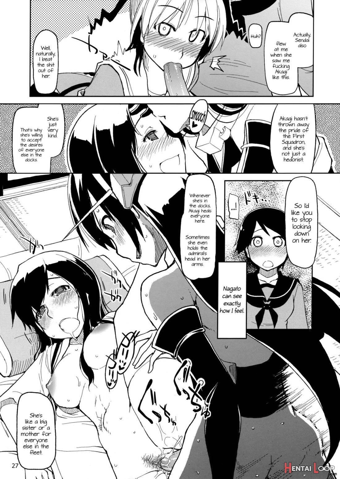 Juugun Ian Kan Akagi page 28