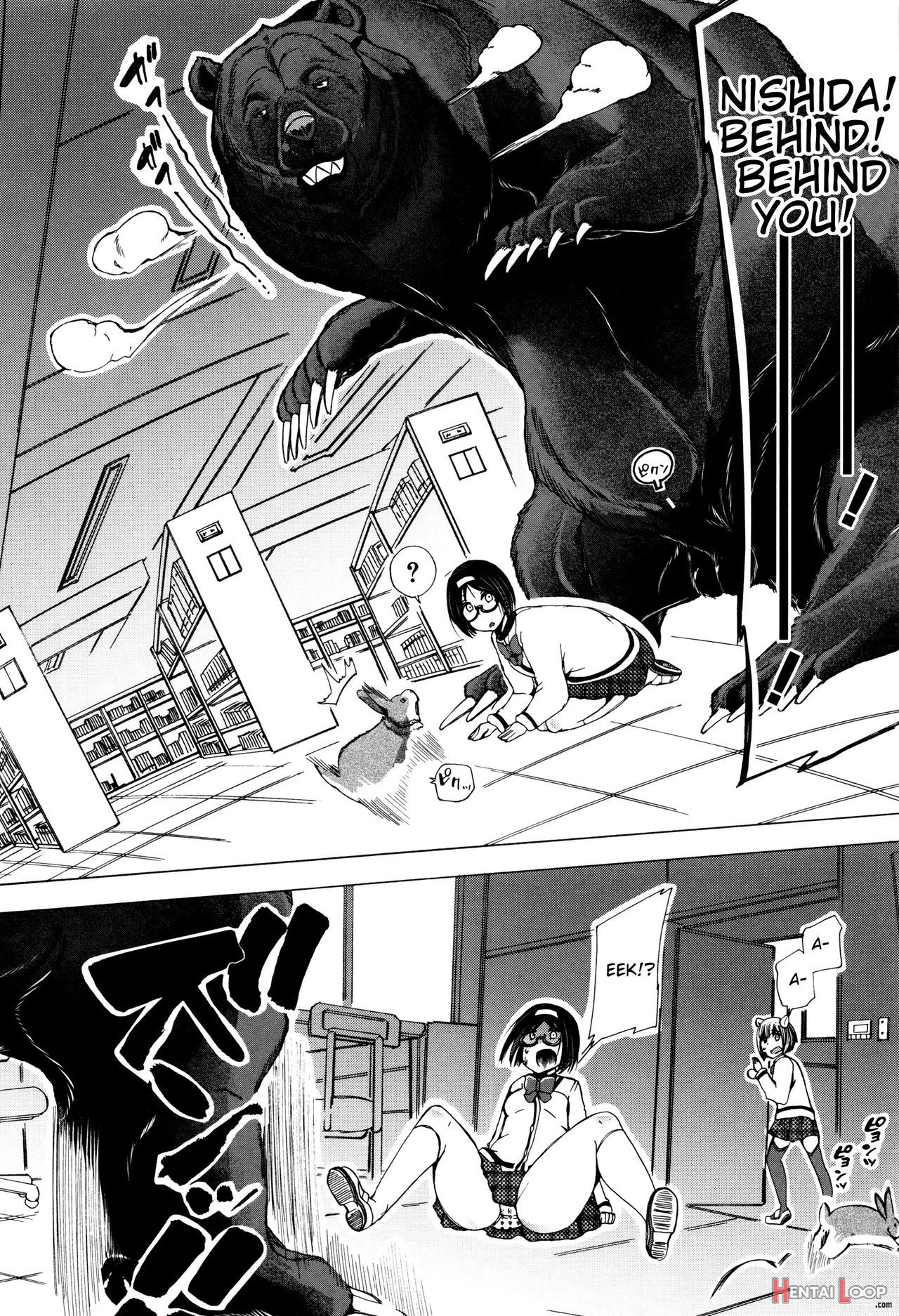 Juukan Kyoushitsu - Bestiality Classroom Ch. 3 Nishida page 11