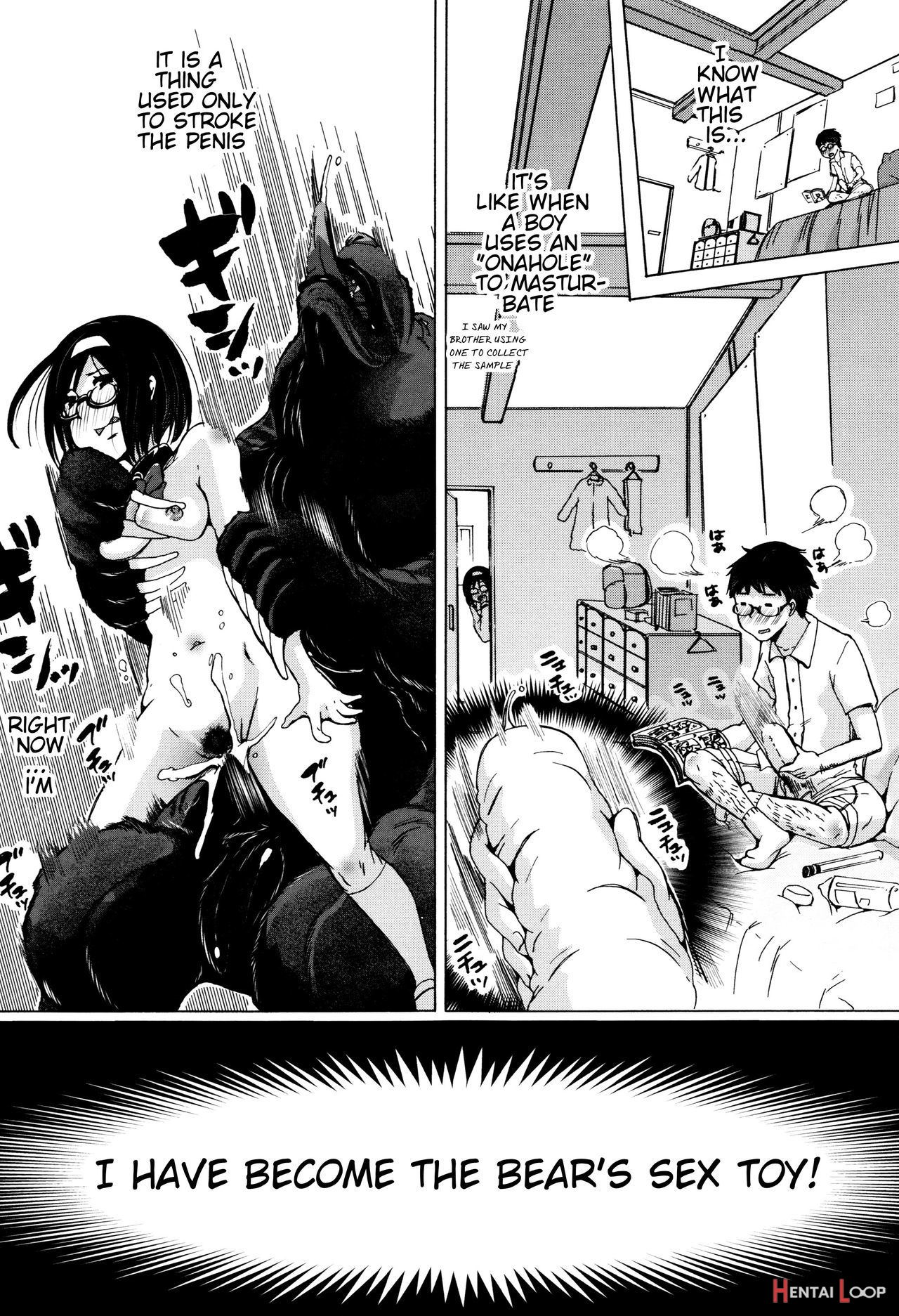Juukan Kyoushitsu - Bestiality Classroom Ch. 3 Nishida page 16
