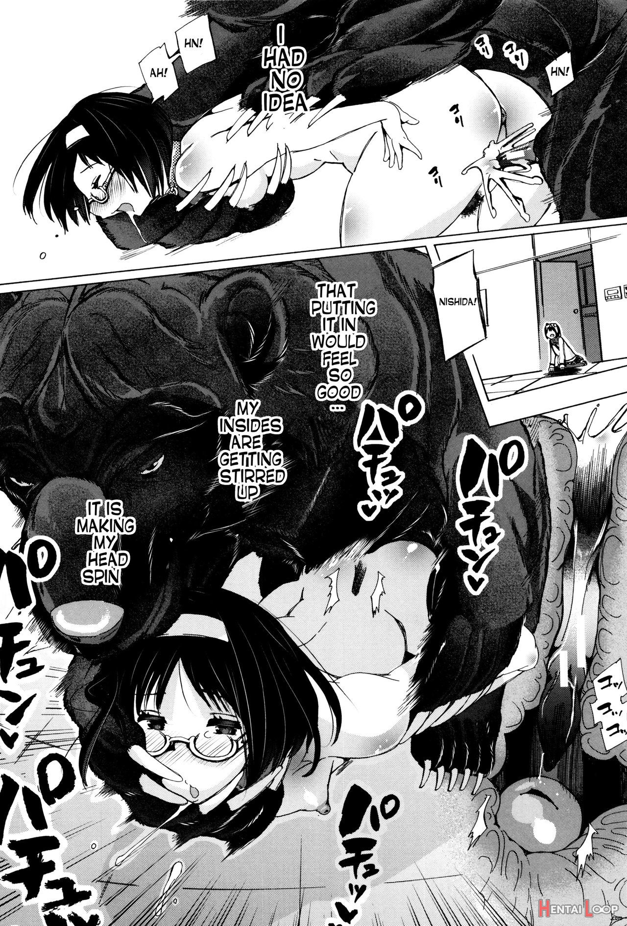 Juukan Kyoushitsu - Bestiality Classroom Ch. 3 Nishida page 17