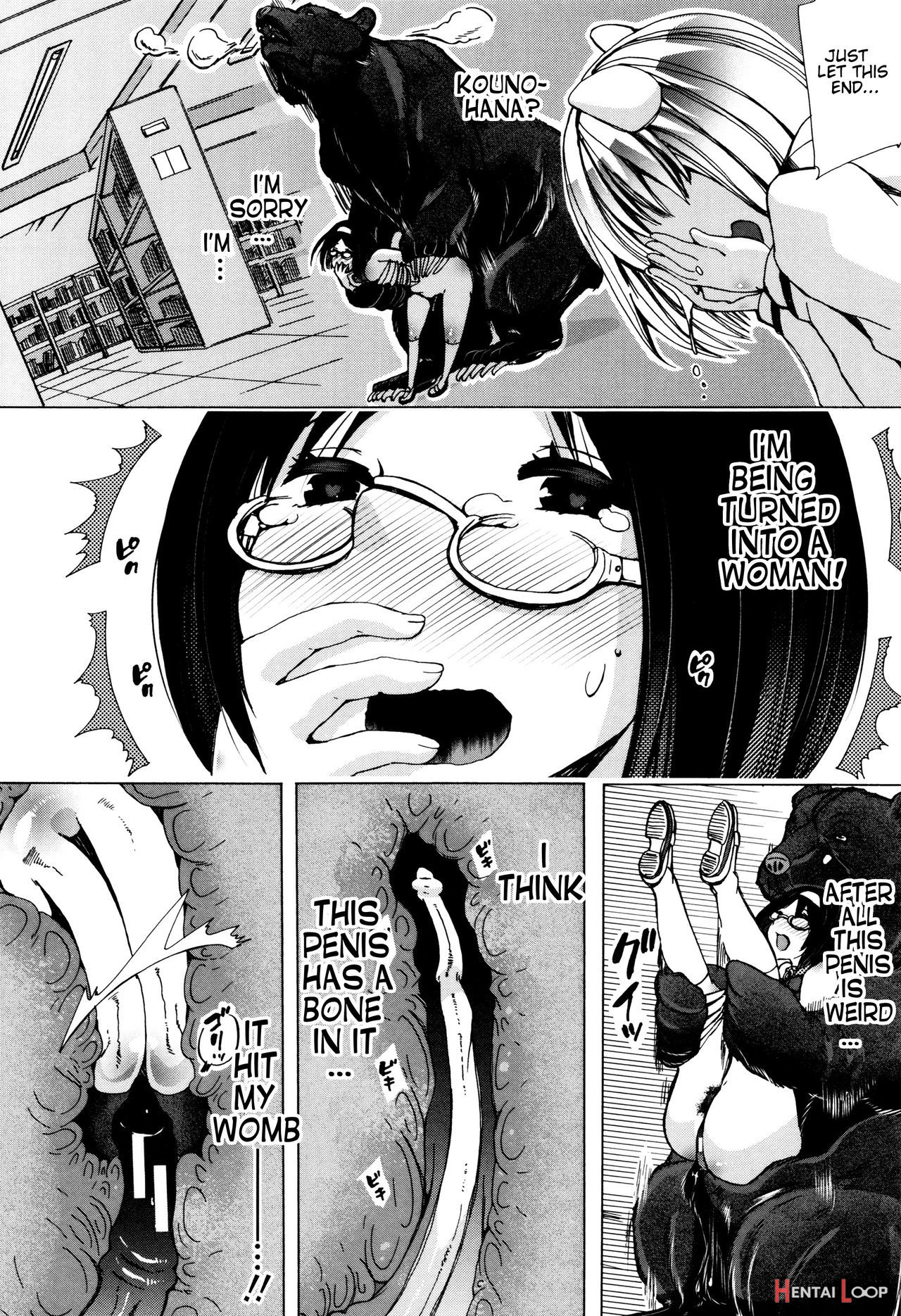 Juukan Kyoushitsu - Bestiality Classroom Ch. 3 Nishida page 19