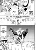 Juukan Kyoushitsu - Bestiality Classroom Ch. 3 Nishida page 4
