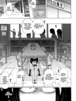 Juukan Kyoushitsu - Bestiality Classroom Ch. 3 Nishida page 8