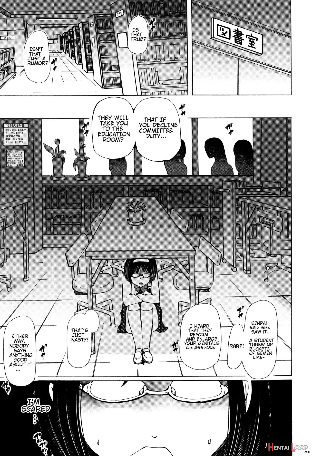 Juukan Kyoushitsu - Bestiality Classroom Ch. 3 Nishida page 8