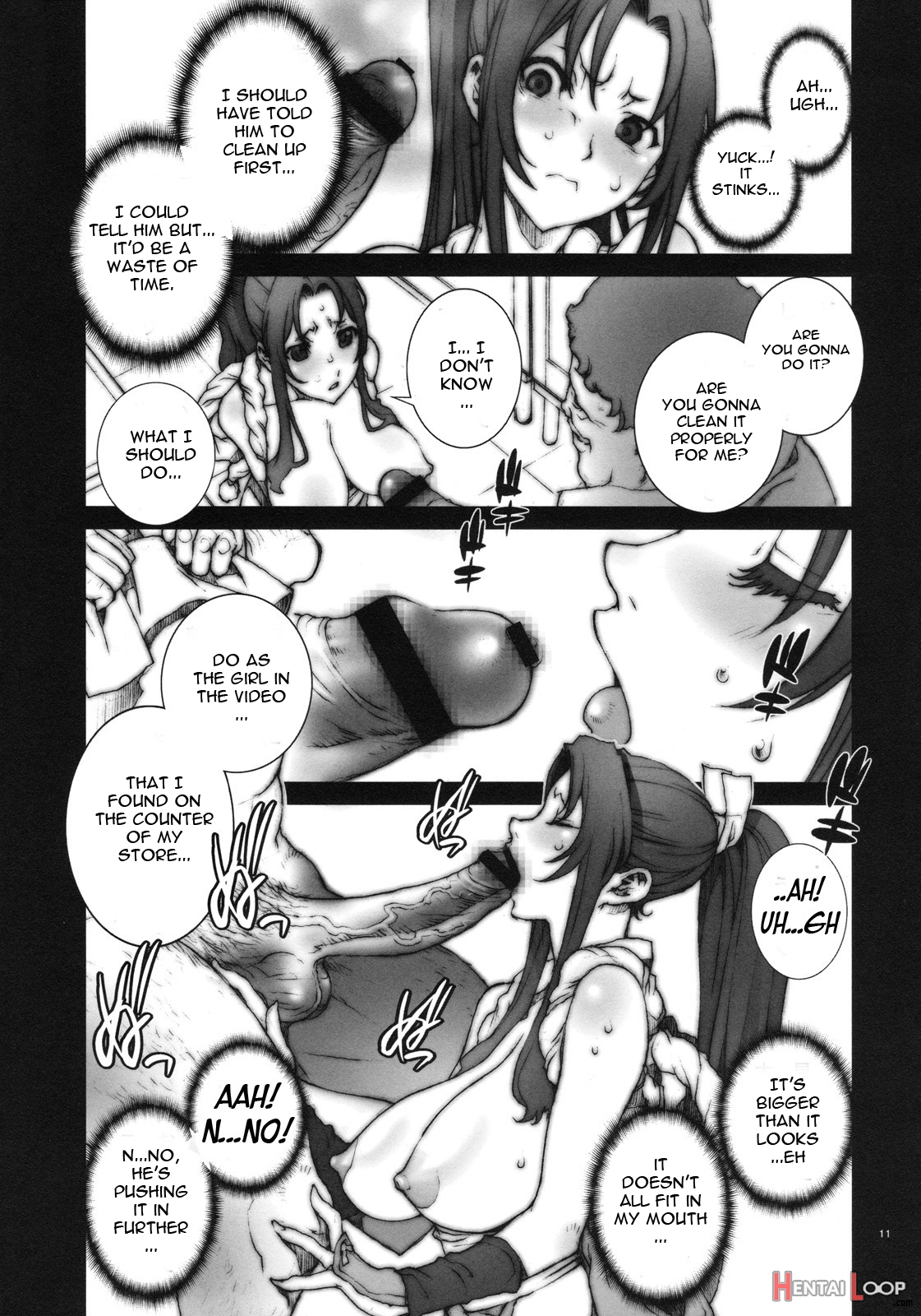 Kachousen 2 page 12