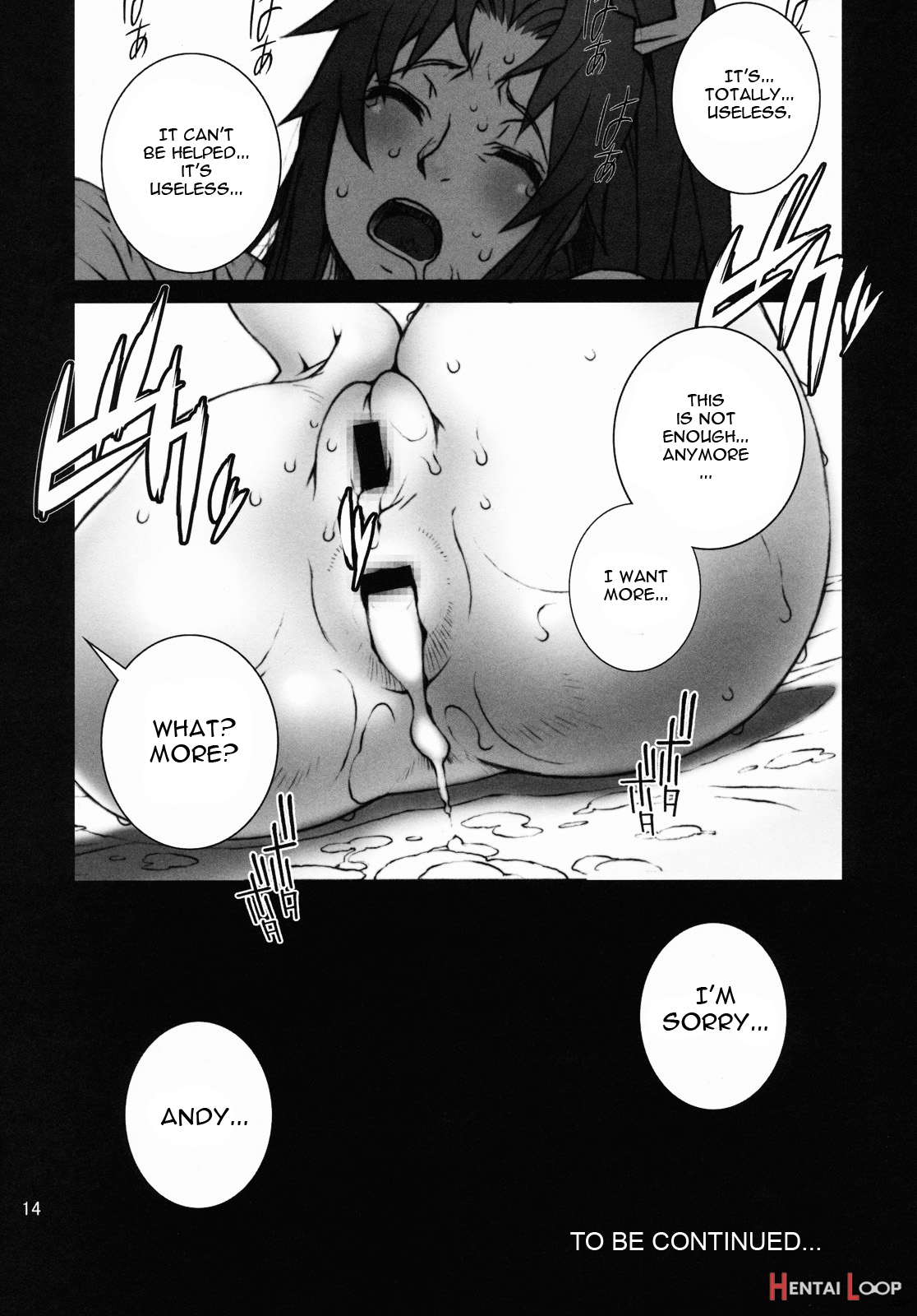 Kachousen 3 page 15