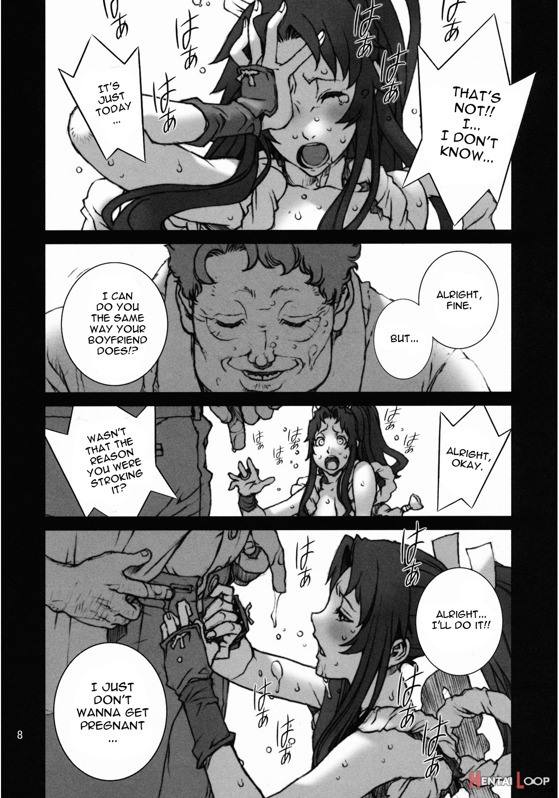 Kachousen 3 page 9