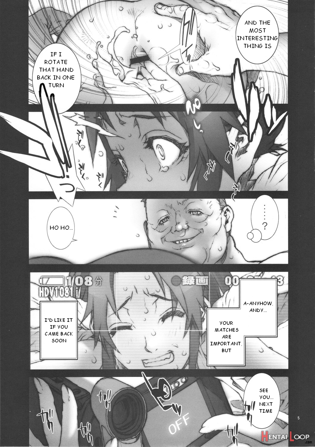 Kachousen 5 page 6